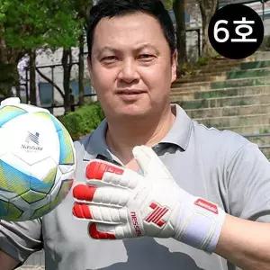 낫소 축구장갑 GK 이운재 골키퍼장갑 퍼펙트 화이트 (6호) (NWGP-W6) (15093535)