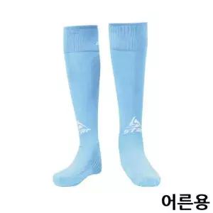 스타스포츠 축구 스타킹 (어른용) (SKYBLUE) (SO160S-19) (11347978)
