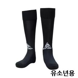 스타스포츠 축구 스타킹 (유소년) (BLACK) (11347904)