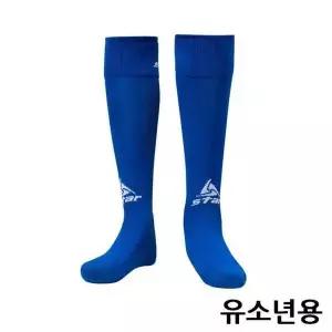 스타스포츠 축구 스타킹 (유소년) (BLUE) (11347912)