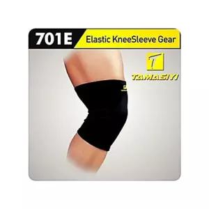 타마시이 무릎관절압박 E 무릎근력보호 무릎보호 엘라스틱소재 엘라스틱 아대 701E EW6B285C12