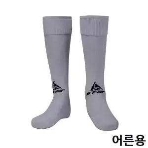 스타스포츠 축구 스타킹 (어른용) (GRAY) (SO160S-02) (11347969)