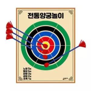 파츠 (유아월드) 전통 양궁놀이세트 유아동 실내놀이활동
