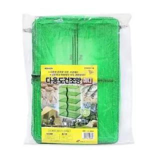 건조망 건조대 통풍망 메쉬망 그물망 행거 미니 4단