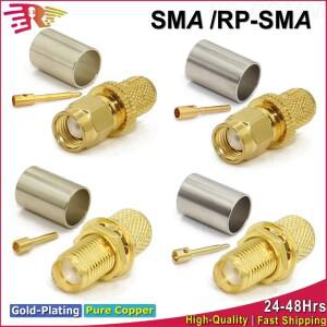 SMA 수 플매트 카펫 러그 암 잭 압착 RF 동축 커넥터 벌크헤드 RP 5D-FB 50-5 RG5 RG6 LMR300 케이블 와이