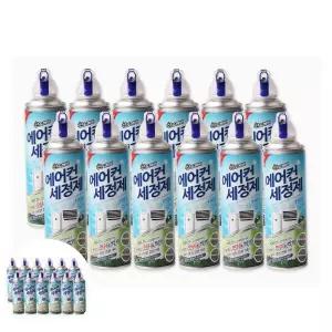 에어컨필터청소 산도깨비 에어컨세정제 12개입 에어컨청소 330ml