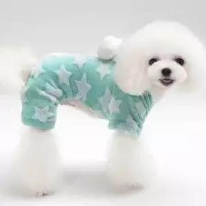 강아지겨울옷 후드형 강아지 올인원 애견올인원 옷