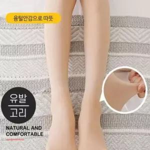 기모스타킹 기모 겨울 고리 유발 팬티 스타킹 레깅스