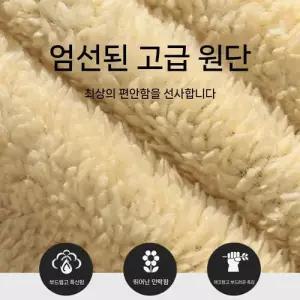 남성 야상 패딩 도톰 활동성 긴팔 기모 풀오버 점퍼 후드 M스포1