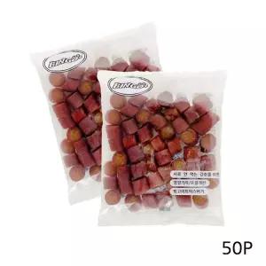 [알티피아]강아지 미트믹스 소고기 계란스낵 50g 50P 훈련 간식 반려견과자