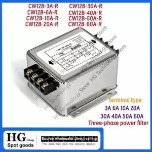 3 상 전원 필터 인버터 EMI 서보 정수기 CW12B-3 6 10 20 30 40 50 60A-R AC 380V CW12B-40A-R CW12B-30A-R