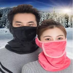 얼굴가려주는 방한 기모 넥워머 마스크 귀마개 일체형