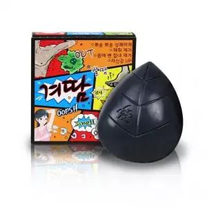 겨땀비누 80g 데오드란트 겨드랑이 냄새 암내 발냄새 제거 천연비누 겨땀냄새