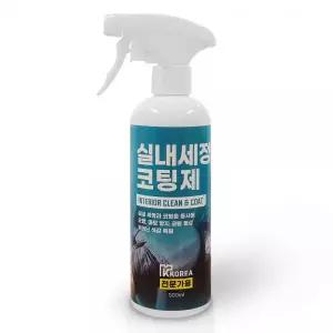 AG 309 실내세정코팅제 500ml 세차용품 오토가디언 셀프세차 차량코팅제 차량