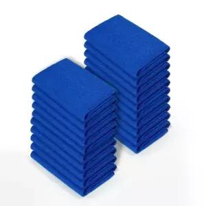 극세사 걸레 청소 손걸레 경편 세차 행주 20장 (WD7964F)