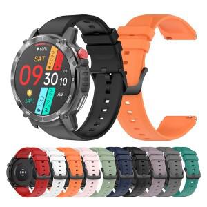 LEMFO K22 PRO K27 K37 C20 K56 LEM56 DM50 C22 스마트 시계 밴드 팔찌 벨트 용 스포츠 실리콘 스트랩