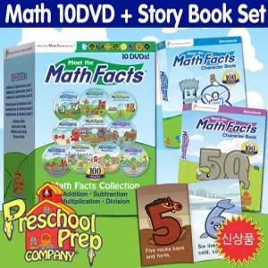 프리스쿨 프랩-매쓰 더 팩트 10 DVD 2스토리 북 세트 (Meet The Math Fa