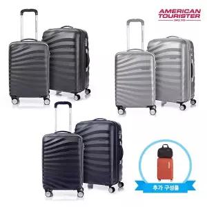 아메리칸투어리스터 ELITE PREMIUM 캐리어 4종 세트 SET_AW2 569517Moony