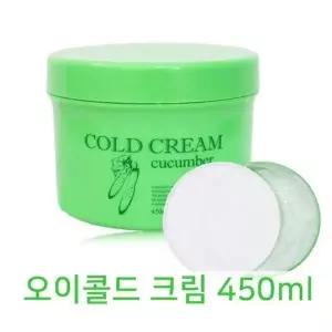 수미 오이 콜드 마사지 크림 450ml 콜드 (W4914AB)