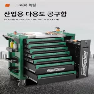 공구캐비넷 이동식 작업대 선반 서랍형 캐비닛 서랍