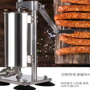 가정용 충진기 수동 소시지 갈기 순대 메이커 대용량