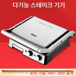 전기 그릴 스테이크 구이 가정 머신 가정용 양면구이