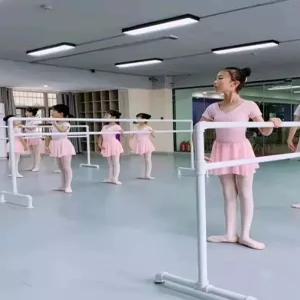 발레바 댄스 스탠스 스포츠 발레봉 연습용 요가 스트레칭