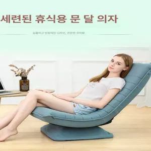 원룸용 회전 좌식 체어 리클라이너 1인 워셔블