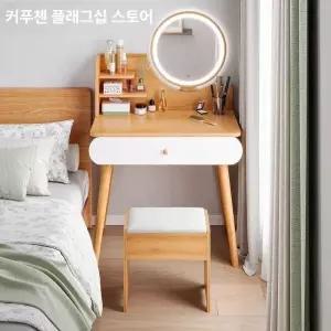 메이크업 테이블 자취방 화장대 원룸 서랍 간단