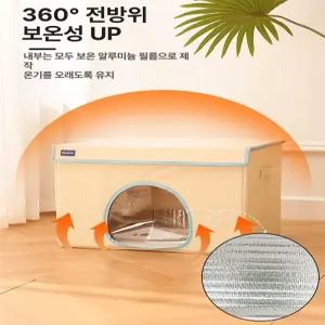 고양이 온열하우스 난방텐트 방한 숨숨집 보온 겨울집