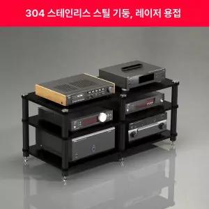 오디오선반 미니오디오장 앵글 콘솔 이동식선반장