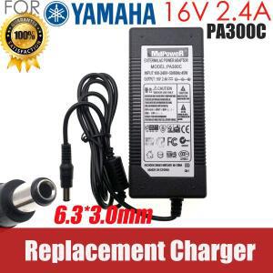 PA-300C 16V 2.4A AC 어댑터 충전기 YAMAHA PSR-S550 피아노 전원 공급 장치