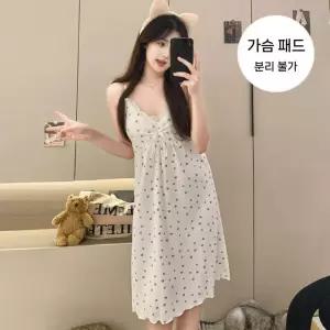 옥뚜브레 치마 면 니트 롱 여름 프린세스룩 커플잠옷세트 나시 러블리 바람막이 잠옷 UNO2