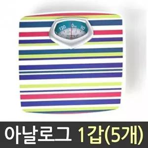 고품질 가정용 아날로그 체중계 5개 920S 아날로그체중계 몸무게 체중저울 운동 운동체중계 W11BA05