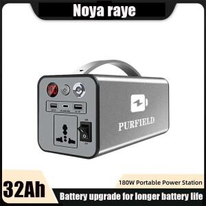 180W 32Ah 휴대용 파워스테이션 110V 220V 모바일 태양광 발전기 야외 비상용 캠핑용 보조 배터리