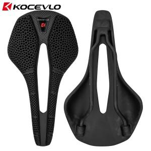 KOCEVLO 3D 프린트 자전거 새들, 초경량 카본 쿠션, MTB 자갈 로드 바이크 시트, 사이클링 액세서리, 155g