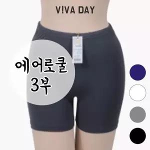 [하프클럽/]BS VIVADAY-A89 편안한 3부바지