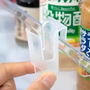 냉장고 문짝 소스 보관 포켓 조미료 수납 정리 벽면 부착 매달기 파우치 홀더