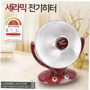 캠핑전기히터 타올라 세라믹히터/DHE-0890C/타이머/상하각도조절/