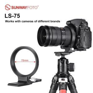 SUNWAYFOTO LS-80 LS-63 수평 수직 촬영 전환 삼각대 마운트 링 서포트 아카 스위스 플레이트
