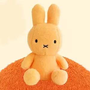 손목쿠션 유아장난감 아동장난감 어린이장난감 미피 크리미 오렌지 인형 25cm