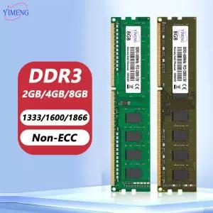 DDR3 2GB 데스크탑 메모리 램 PC3 8500 10600 12800 2RX8 16칩 1.5V 1066 1333 1600 1866Mhz 240핀 M