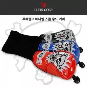 [하프클럽/]BS 루체스포츠 루체 고품격 에나멜 스콜 우드커버