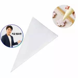 쌍문상회 지금 필요한 일회용 비닐 짤주머니 16 30매