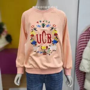 베네통 스톰바이오 올리브 맨투맨 BATS06411 ORDJ 1278471