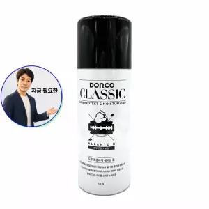 쌍문상회 지금 필요한 클래식 쉐이빙폼 175ml