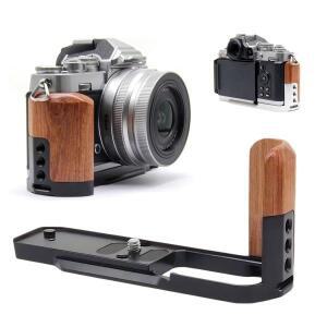 카메라 손잡이 나무 L자형 그립 NIKON 호환 호환 Z fc에 맞는 복고풍 스타일 핸들, 삼각대에 빠른 설치를