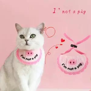 귀여운 반려동물 턱받이 모자 돼지 고양이 침 강아지 파티 스카프