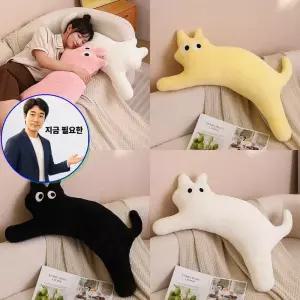 쌍문상회 지금 필요한 냥캣츠쿠션 필로우 낮잠 베개 고양이 귀여운 인형