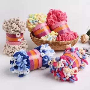 100 폴리에스터 핑거 루프 원사 손으로 짠 두꺼운 DIY 뜨게 및 크로 셰 뜨개질 담요 공예 용품 1 개